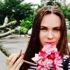 Отзыв от Анфиса Беляева