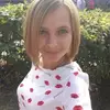 Отзыв от Альбина Калашникова