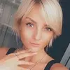 Отзыв от Алевтина Тимофеева