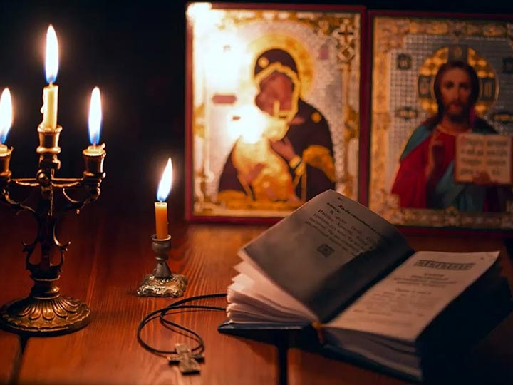 Эффективная молитва от гадалки в Владикавказе для возврата любимого человека
